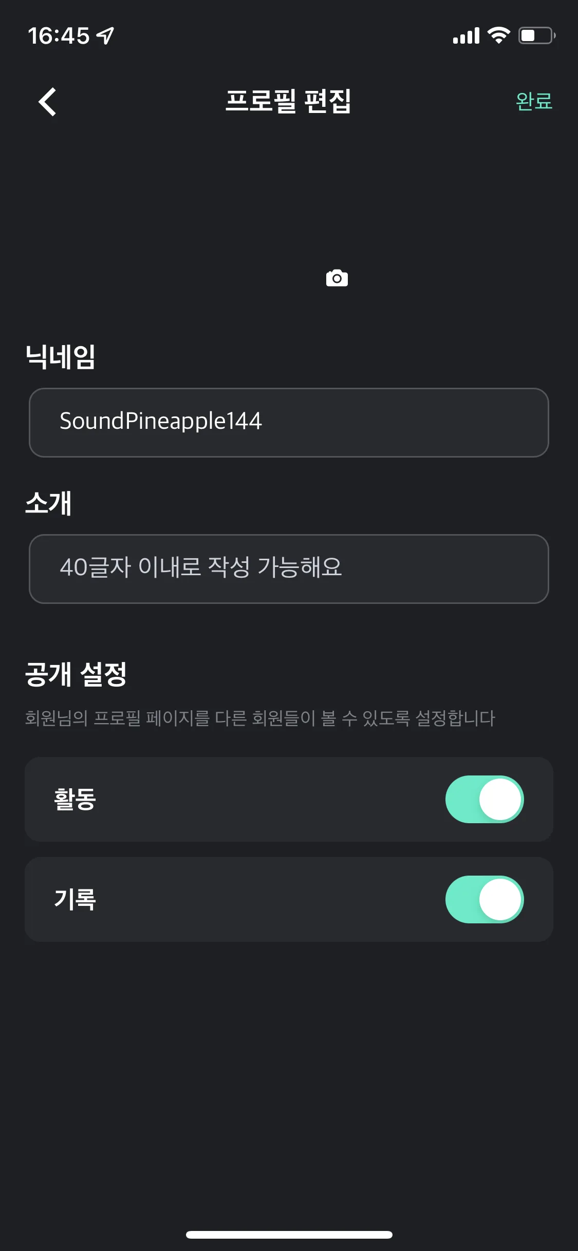 Test Image 2
